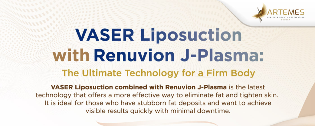 Renuvion J-Plasma